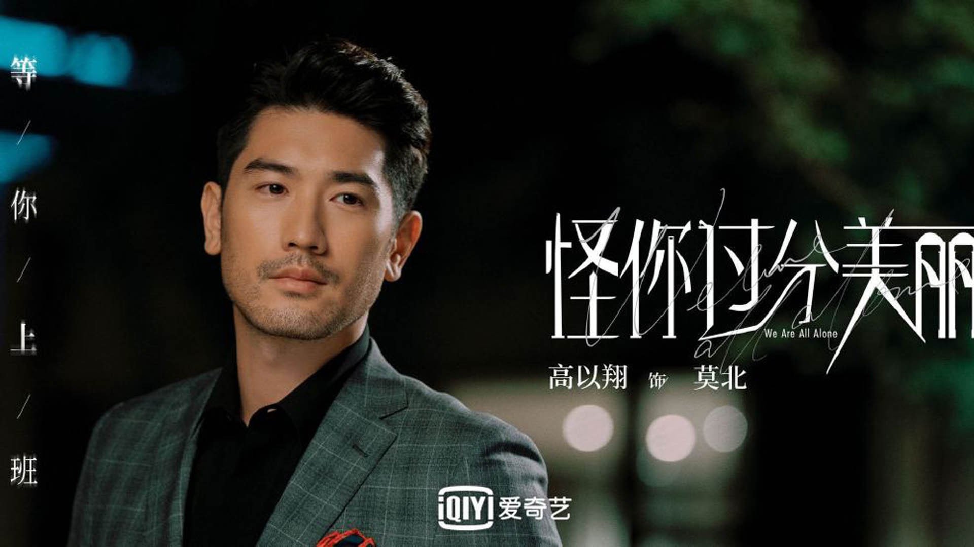 华体会app-全国青年举重锦标赛选手刷新三项纪录，2021全国青少年举重冠军  第6张