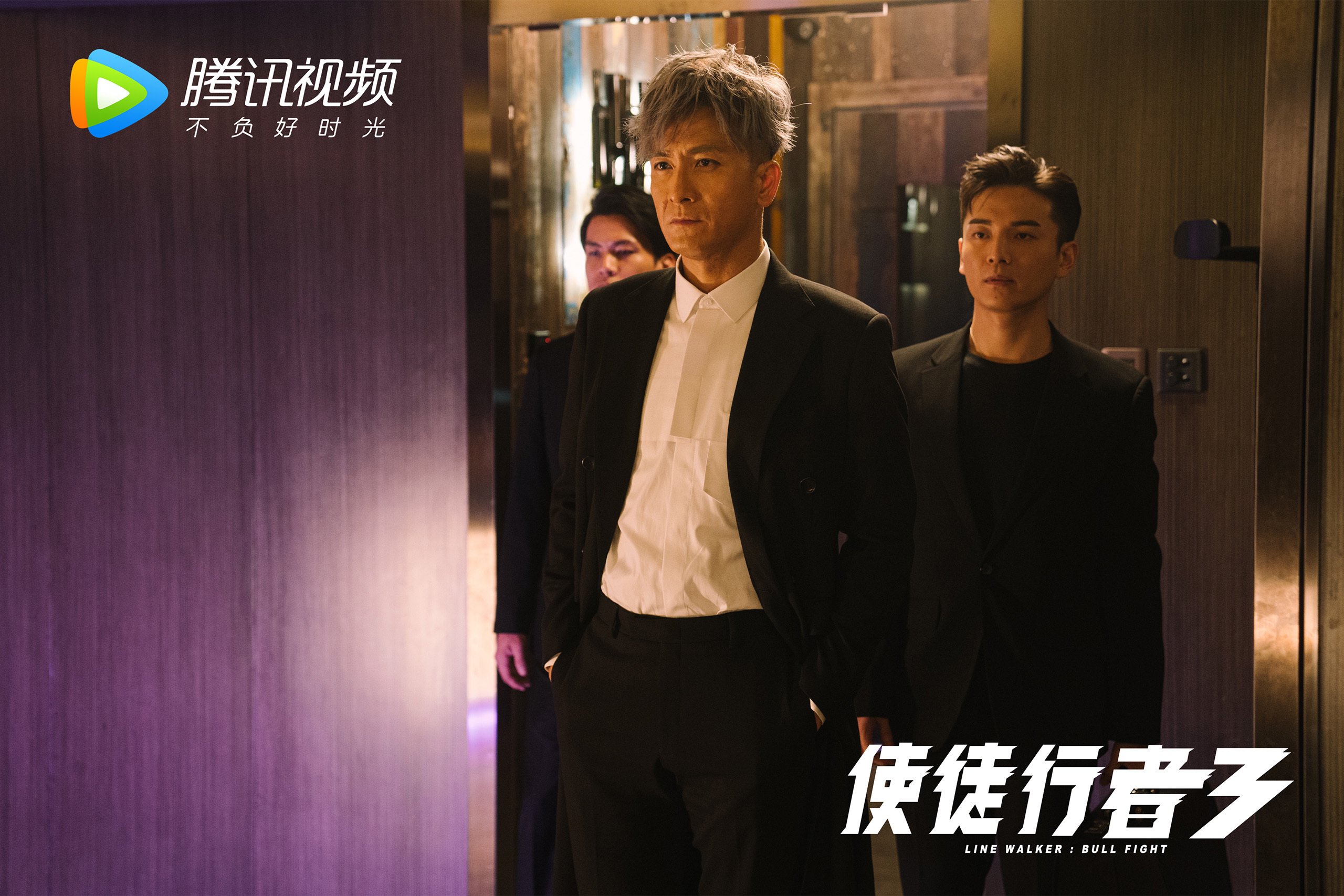 华体会官网入口-国足场上沟通频率与协作效率分析,中国足球交流 第2张 华体会官网入口-国足场上沟通频率与协作效率分析,中国足球交流 第2张