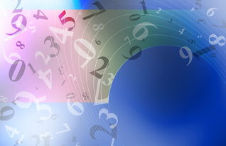 华体会登录地址-篮球联赛赛事营销策略与品牌建设,篮球赛事活动策划方案 第3张 华体会登录地址-篮球联赛赛事营销策略与品牌建设,篮球赛事活动策划方案 第3张