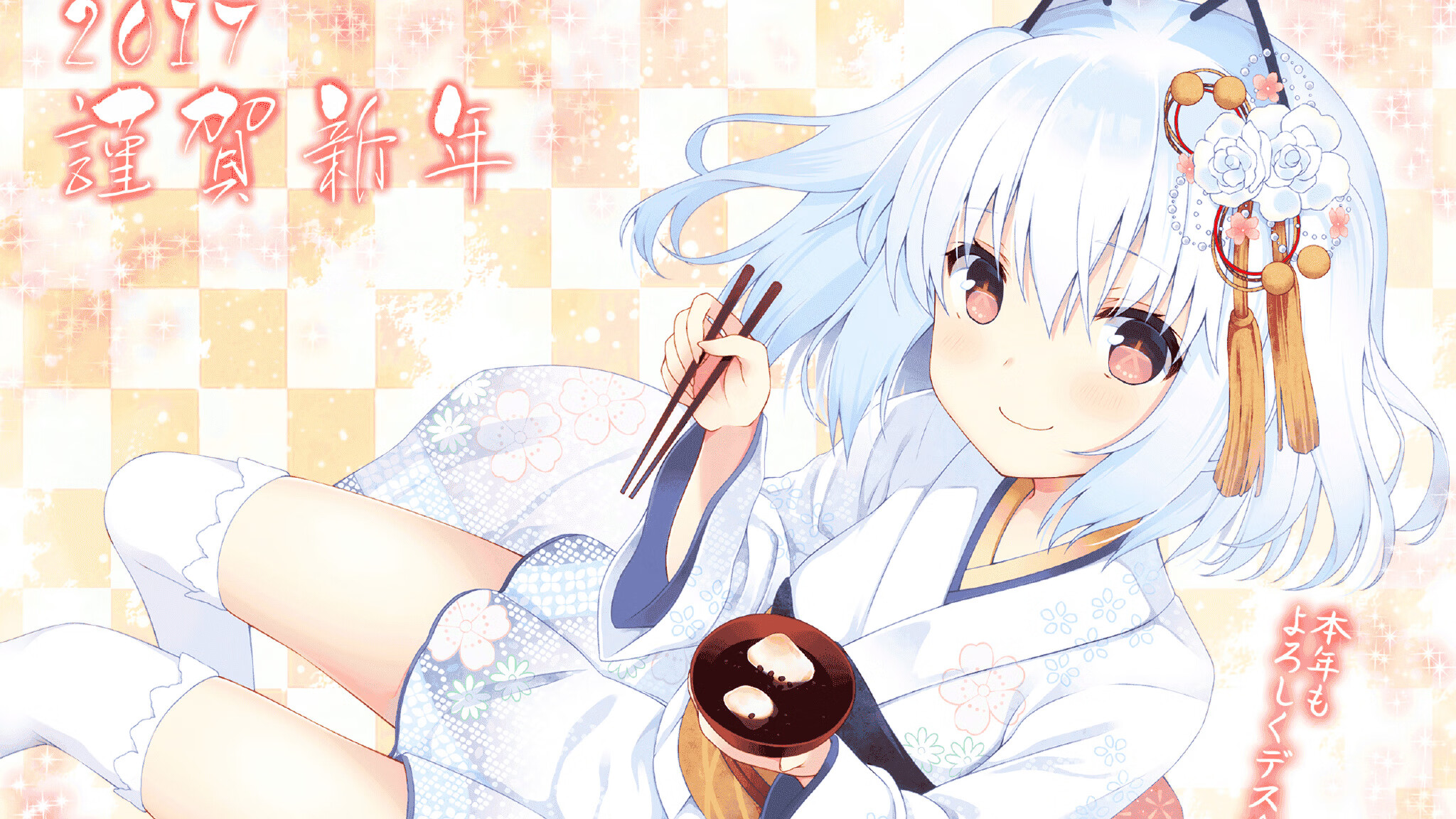 华体会在线登录-体育新闻中心上线体育内容原创激励平台，体育新闻资讯