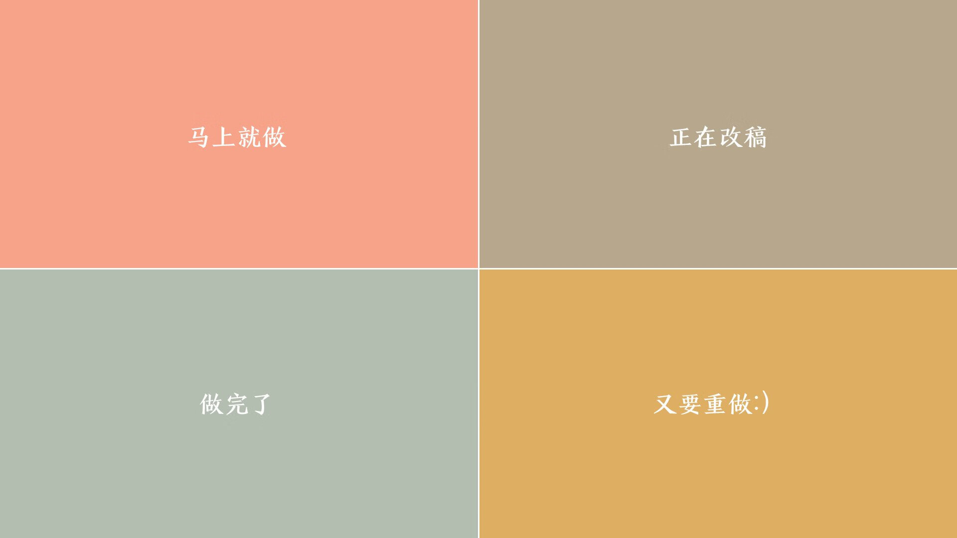 华体会app-美洲杯的科技驱动比赛革新，美洲杯设计