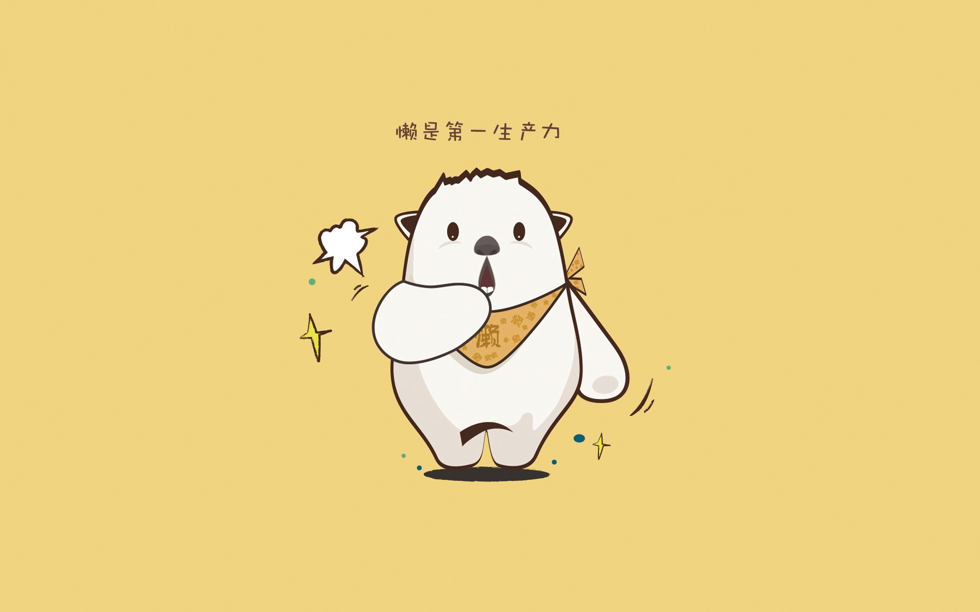 华体会app-三前锋阵型牵制对方后场出球，433三前锋